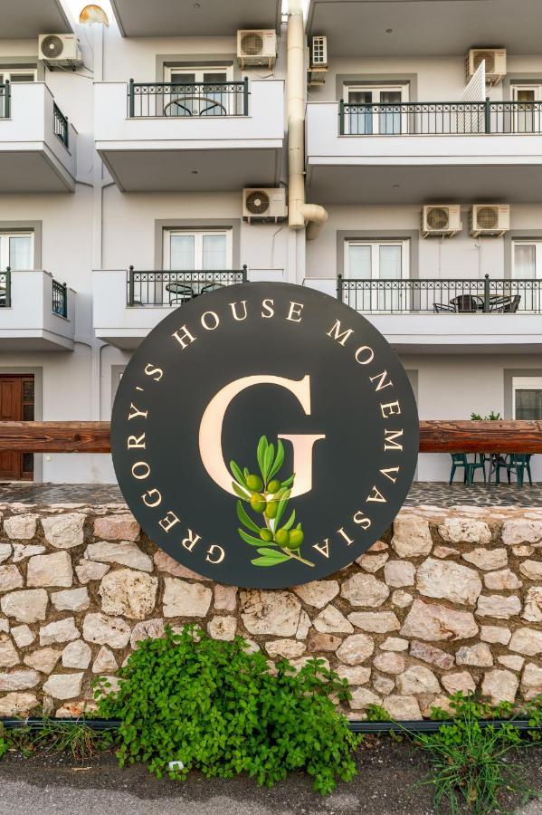 דירות מונמבאסיה Gregory'S House מראה חיצוני תמונה
